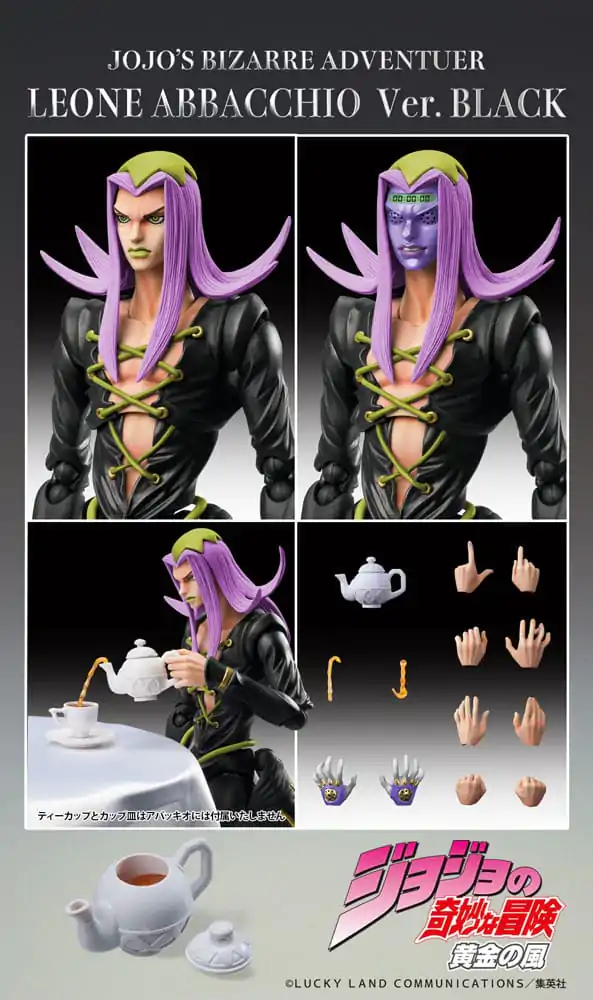 JoJo's Bizarre Adventure Part 5 Super Action Actionfigur Chozokado Leone Abbacchio Black Ver. 16 cm Produktfoto