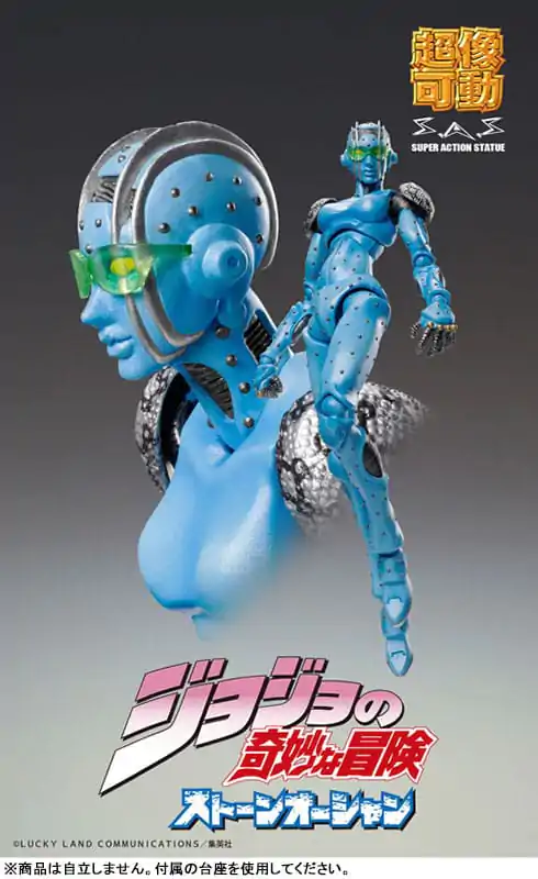JoJo's Bizarre Adventure Part 6 Stone Ocean Super Action Actionfigur Chozokado S·F 16 cm Produktfoto