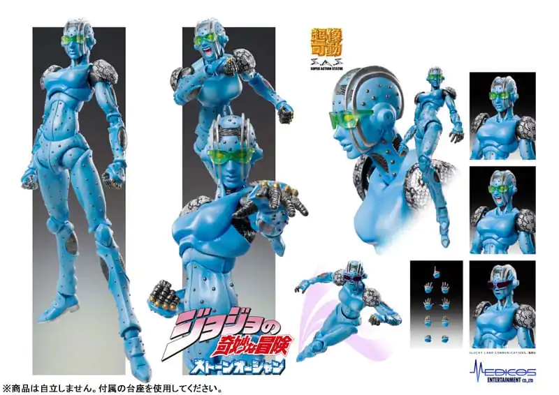 JoJo's Bizarre Adventure Part 6 Stone Ocean Super Action Actionfigur Chozokado S·F 16 cm Produktfoto
