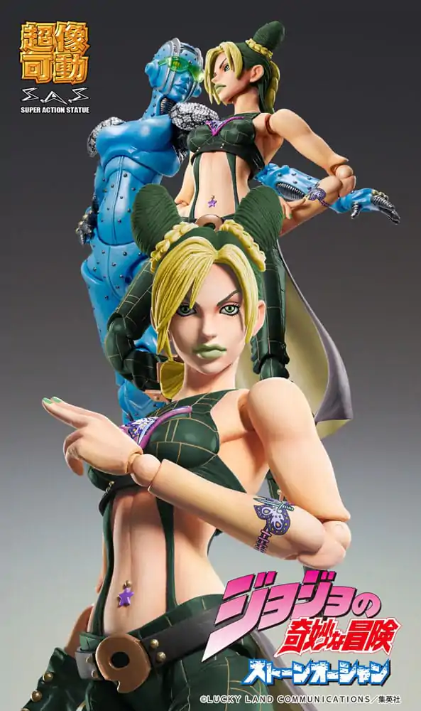 JoJo's Bizarre Adventure Part 6 Stone Ocean Super Action Actionfigur Chozokado Jolyne Cujoh Third 15 cm termékfotó