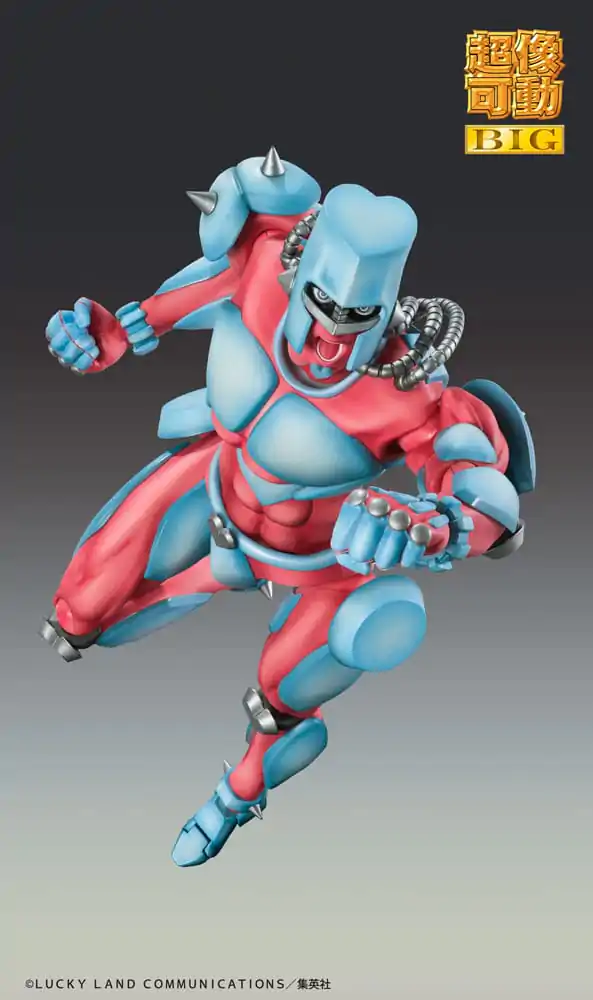 JoJo's Bizarre Adventure Part4 Super Action Actionfigur Chozokado Big (Crazy Diamond) 22 cm termékfotó