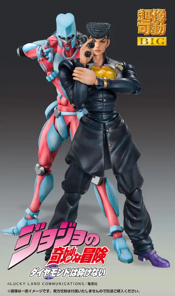 JoJo's Bizarre Adventure Part4 Super Action Actionfigur Chozokado Big (Crazy Diamond) 22 cm termékfotó