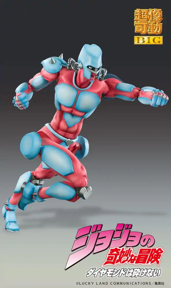 JoJo's Bizarre Adventure Part4 Super Action Actionfigur Chozokado Big (Crazy Diamond) 22 cm termékfotó