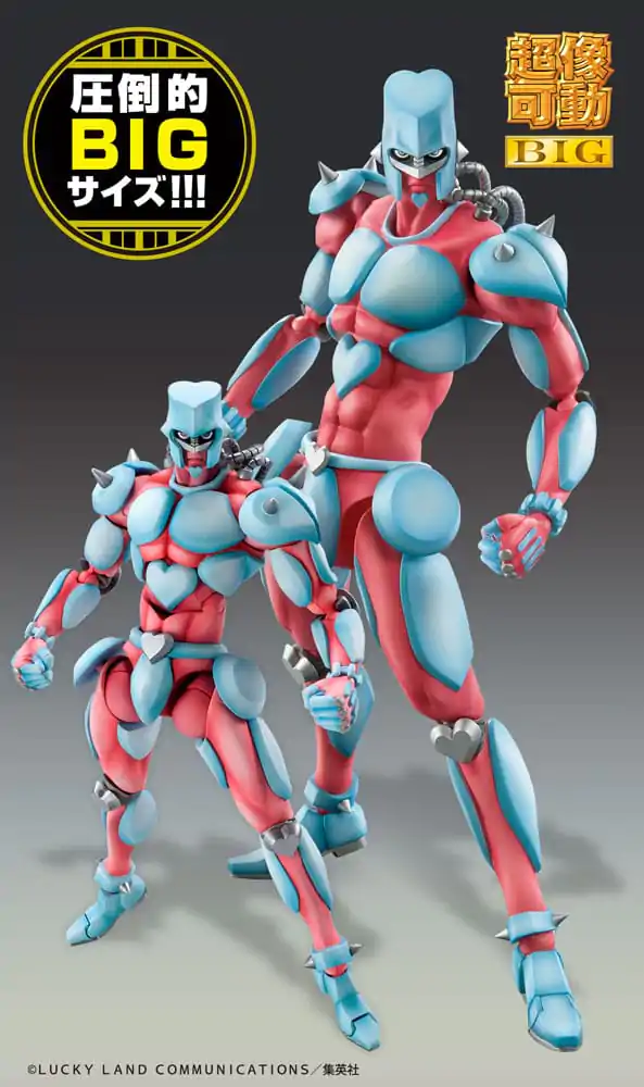 JoJo's Bizarre Adventure Part4 Super Action Actionfigur Chozokado Big (Crazy Diamond) 22 cm termékfotó