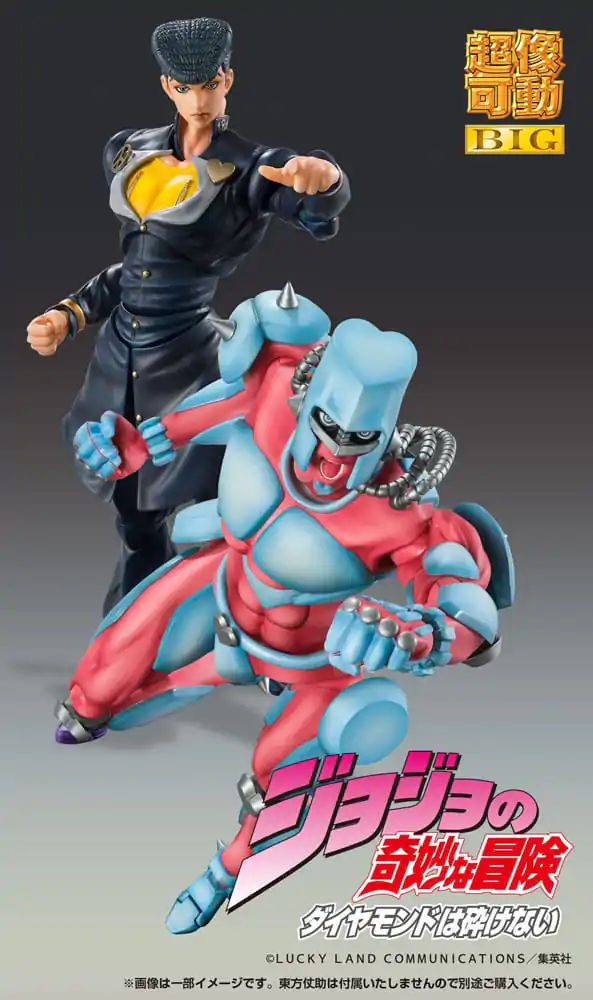 JoJo's Bizarre Adventure Part4 Super Action Actionfigur Chozokado Big (Crazy Diamond) 22 cm termékfotó