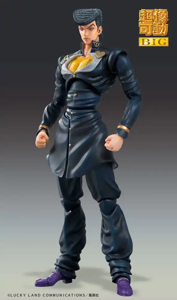 JoJo's Bizarre Adventure Part4 Super Action Actionfigur Chozokado Big (Josuke Higashikata) 22 cm termékfotó