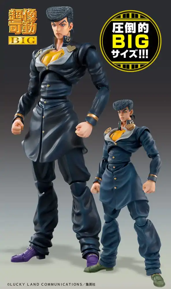 JoJo's Bizarre Adventure Part4 Super Action Actionfigur Chozokado Big (Josuke Higashikata) 22 cm termékfotó