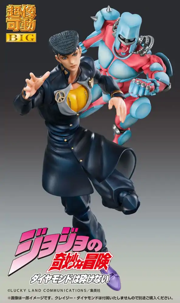 JoJo's Bizarre Adventure Part4 Super Action Actionfigur Chozokado Big (Josuke Higashikata) 22 cm termékfotó