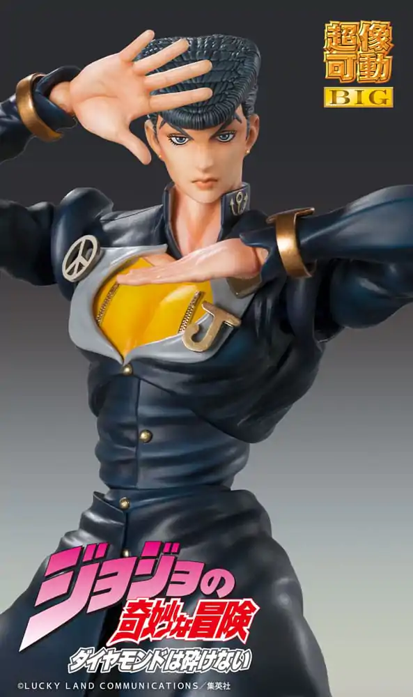 JoJo's Bizarre Adventure Part4 Super Action Actionfigur Chozokado Big (Josuke Higashikata) 22 cm termékfotó