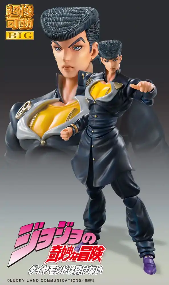 JoJo's Bizarre Adventure Part4 Super Action Actionfigur Chozokado Big (Josuke Higashikata) 22 cm termékfotó