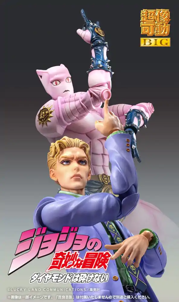 JoJo's Bizarre Adventure Part4 Super Action Actionfigur Chozokado Big Killer Queen 22 cm Produktfoto