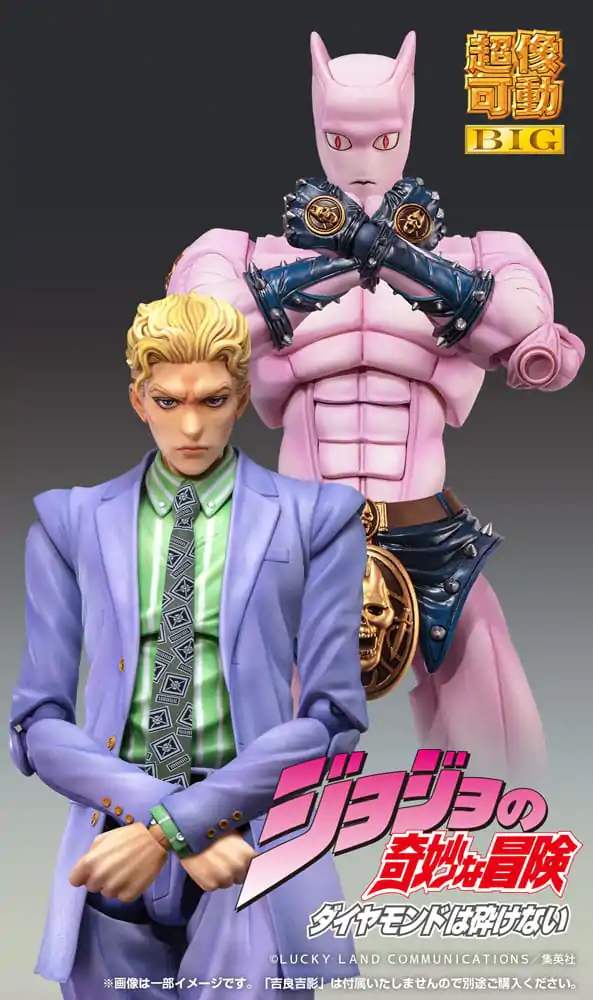 JoJo's Bizarre Adventure Part4 Super Action Actionfigur Chozokado Big Killer Queen 22 cm Produktfoto