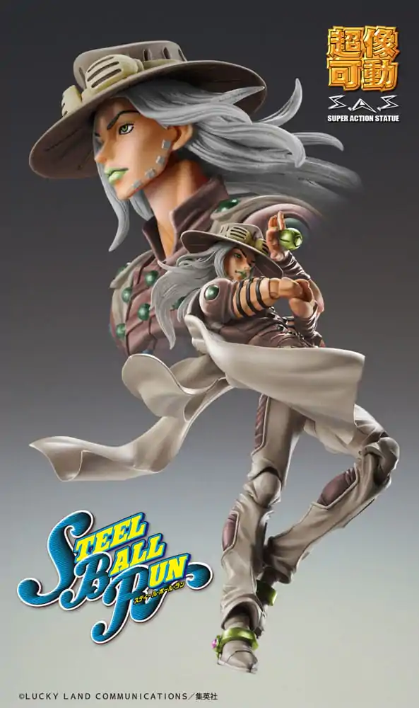 JoJo's Bizarre Adventure Part7 Steel Ball Run Super Action Action Figur Chozokado Johnny Joestar Second 15 cm Produktfoto