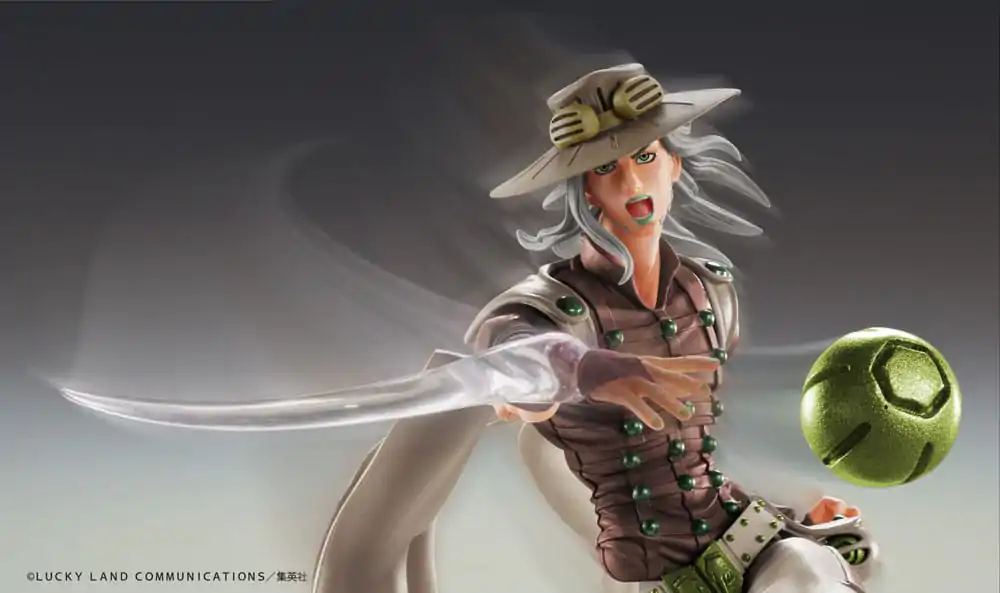 JoJo's Bizarre Adventure Part7 Steel Ball Run Super Action Action Figur Chozokado Johnny Joestar Second 15 cm Produktfoto