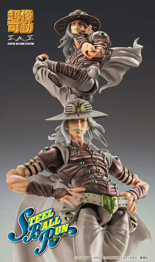 JoJo's Bizarre Adventure Part7 Steel Ball Run Super Action Action Figur Chozokado Johnny Joestar Second 15 cm Produktfoto