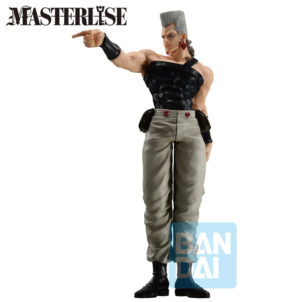 Jojo's Bizarre Stardust Crusaders + Jean Pierre Polnareff Ichibansho Figur 25cm Produktfoto