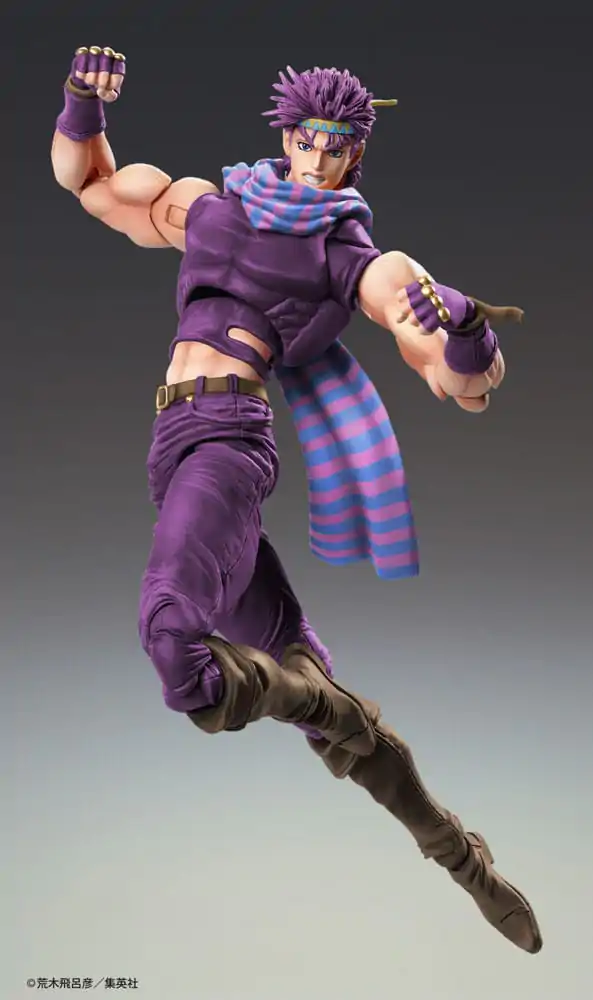 JoJo's Bizarre Adventure Battle Tendency Actionfigur Chozokado Joseph Joestar Third 16 cm Produktfoto