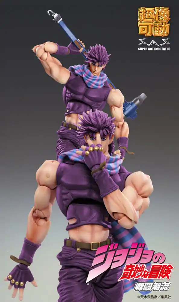 JoJo's Bizarre Adventure Battle Tendency Actionfigur Chozokado Joseph Joestar Third 16 cm Produktfoto