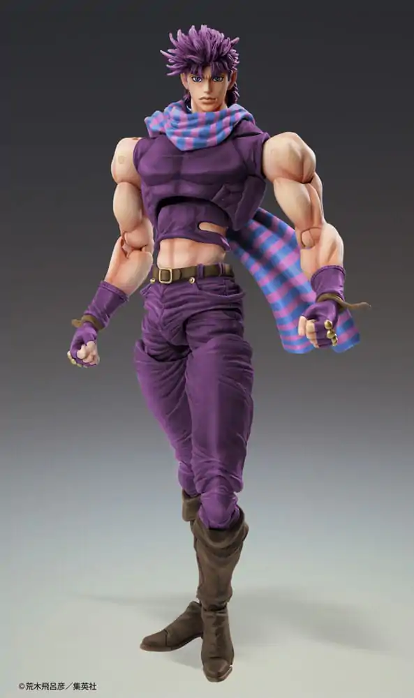 JoJo's Bizarre Adventure Battle Tendency Actionfigur Chozokado Joseph Joestar Third 16 cm Produktfoto