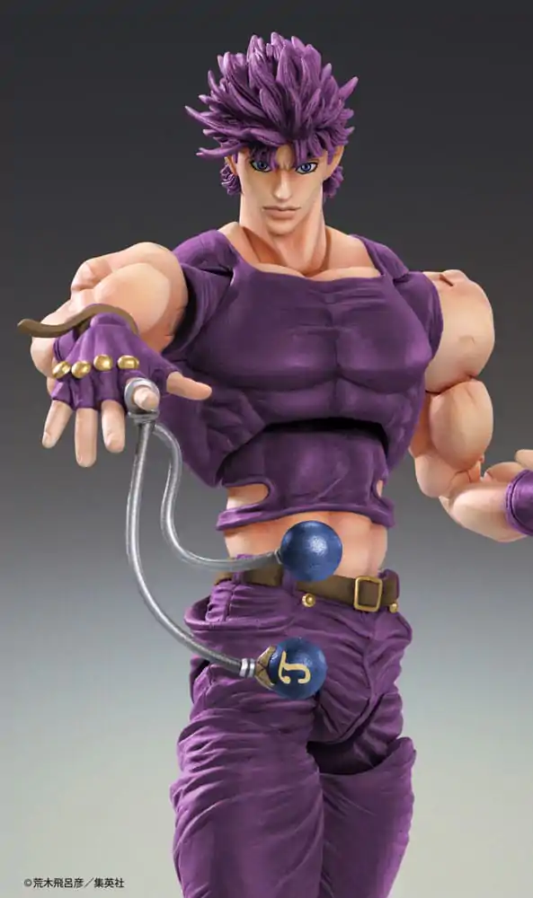JoJo's Bizarre Adventure Battle Tendency Actionfigur Chozokado Joseph Joestar Third 16 cm Produktfoto