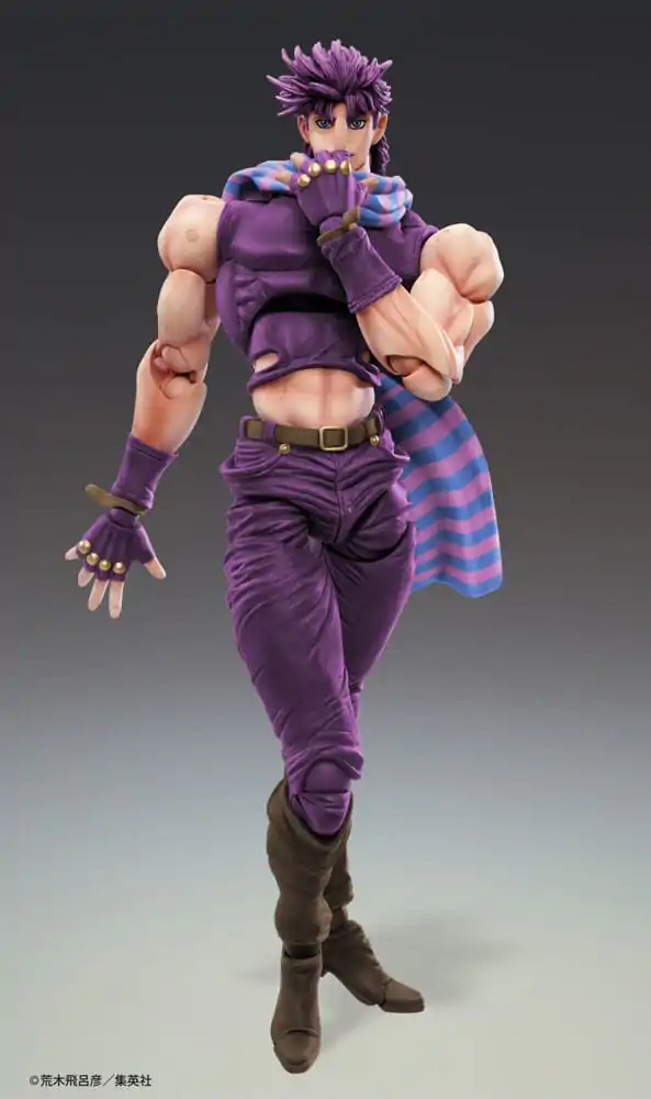 JoJo's Bizarre Adventure Battle Tendency Actionfigur Chozokado Joseph Joestar Third 16 cm Produktfoto