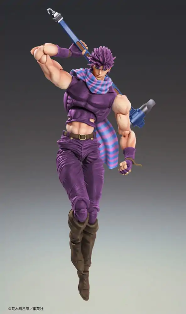 JoJo's Bizarre Adventure Battle Tendency Actionfigur Chozokado Joseph Joestar Third 16 cm Produktfoto