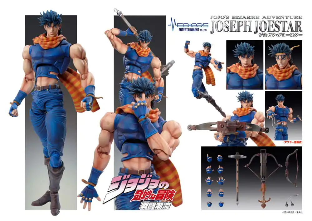 JoJo's Bizarre Adventure Battle Tendency Actionfigur Chozokado (Joseph Joestar) 16 cm (re-run) termékfotó