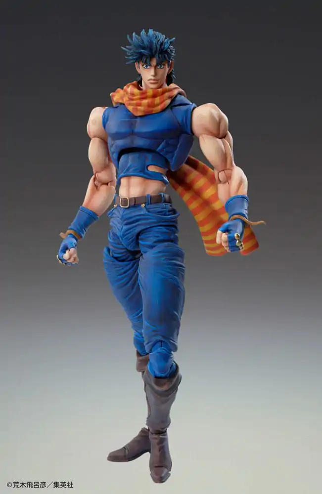 JoJo's Bizarre Adventure Battle Tendency Actionfigur Chozokado (Joseph Joestar) 16 cm (re-run) termékfotó