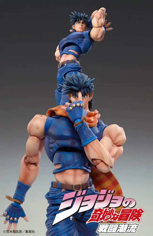 JoJo's Bizarre Adventure Battle Tendency Actionfigur Chozokado (Joseph Joestar) 16 cm (re-run) termékfotó