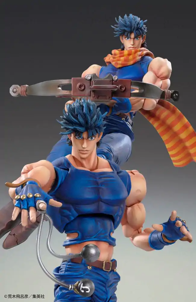 JoJo's Bizarre Adventure Battle Tendency Actionfigur Chozokado (Joseph Joestar) 16 cm (re-run) termékfotó