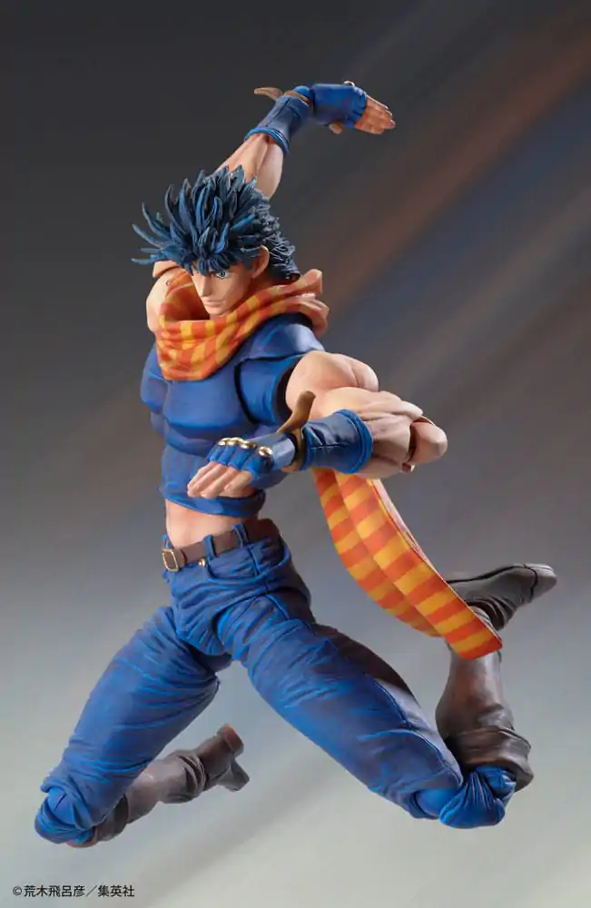 JoJo's Bizarre Adventure Battle Tendency Actionfigur Chozokado (Joseph Joestar) 16 cm (re-run) termékfotó