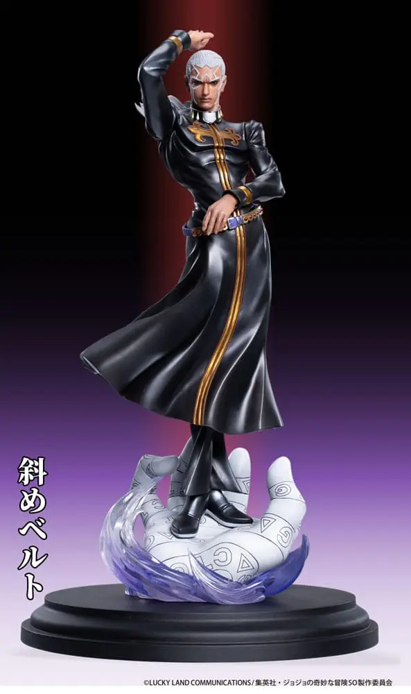 JoJo's Bizarre Adventure PVC Statue Chozo Art Collection Enrico Pucci 25 cm termékfotó