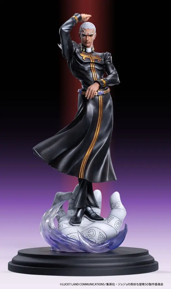 JoJo's Bizarre Adventure PVC Statue Chozo Art Collection Enrico Pucci 25 cm termékfotó