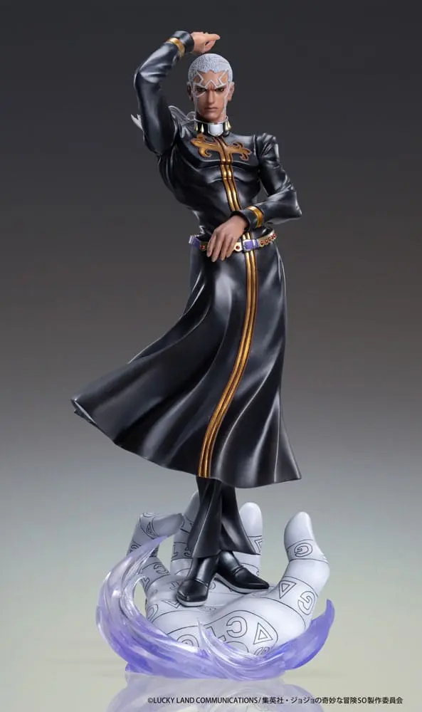 JoJo's Bizarre Adventure PVC Statue Chozo Art Collection Enrico Pucci 25 cm termékfotó