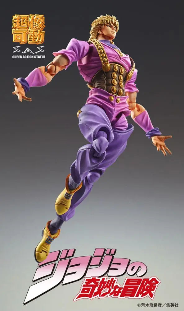 JoJo's Bizarre Adventure PVC Statue Chozokado Dio Brando (3rd-run) 17 cm termékfotó