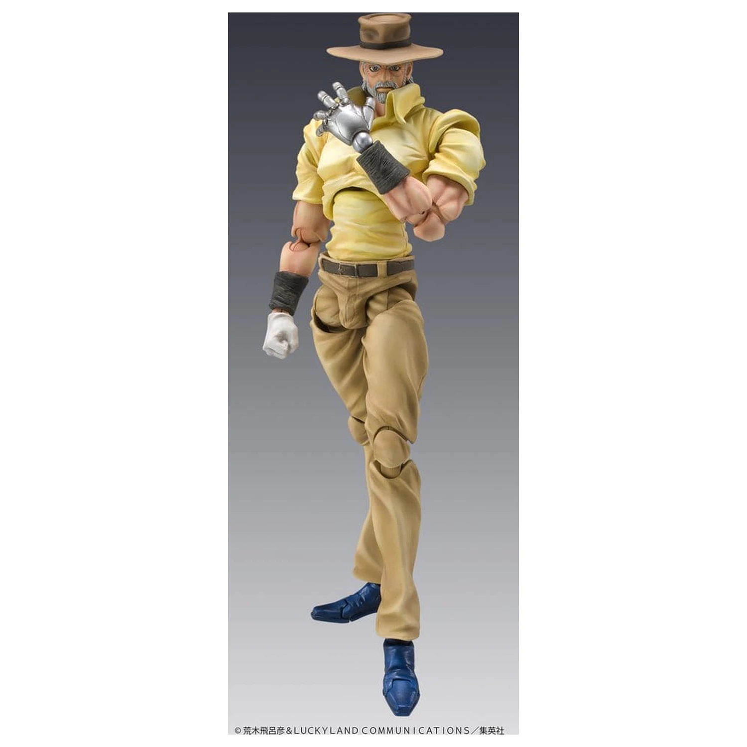 JoJo's Bizarre Adventure Chozokado PVC Figuren 2er-Pack Joseph Joestar & Iggy Produktfoto
