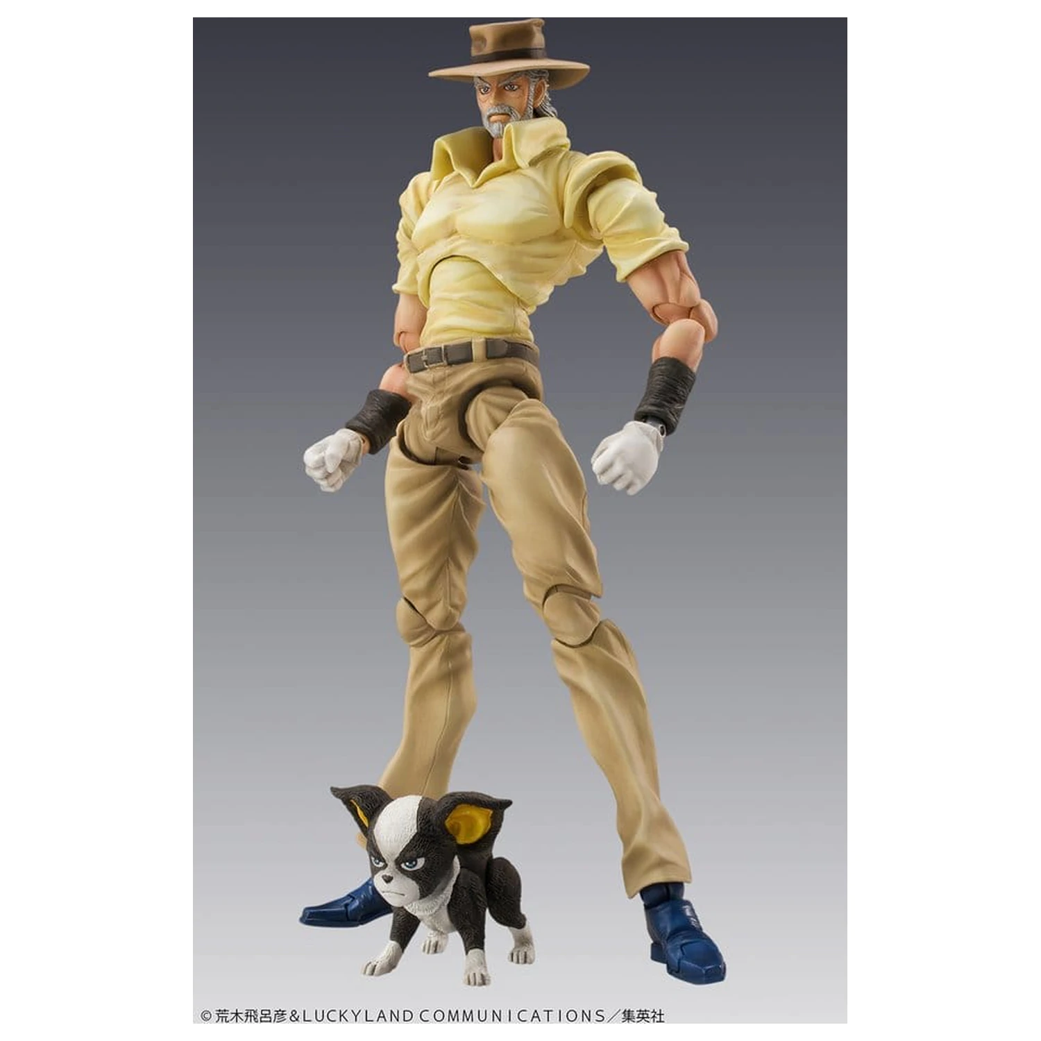 JoJo's Bizarre Adventure Chozokado PVC Figuren 2er-Pack Joseph Joestar & Iggy Produktfoto