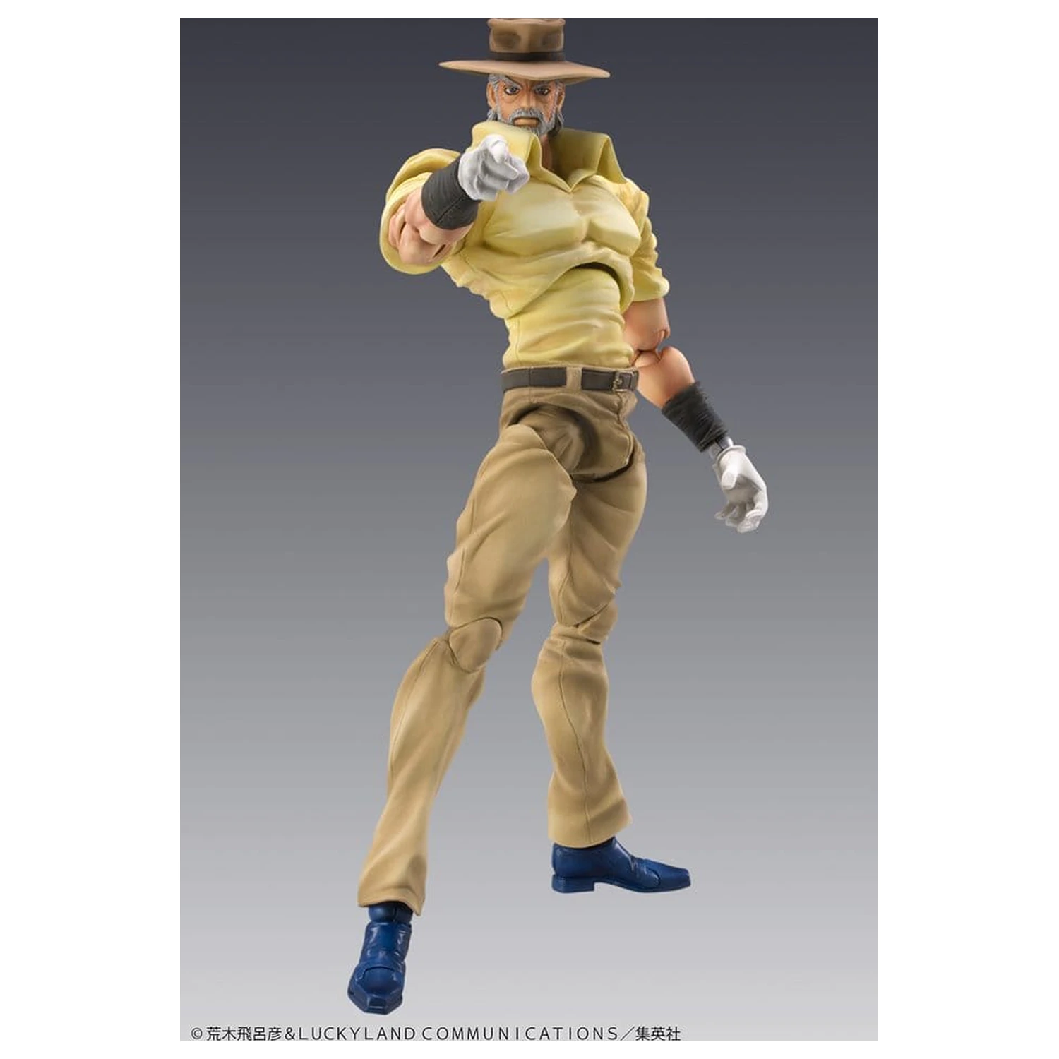 JoJo's Bizarre Adventure Chozokado PVC Figuren 2er-Pack Joseph Joestar & Iggy Produktfoto