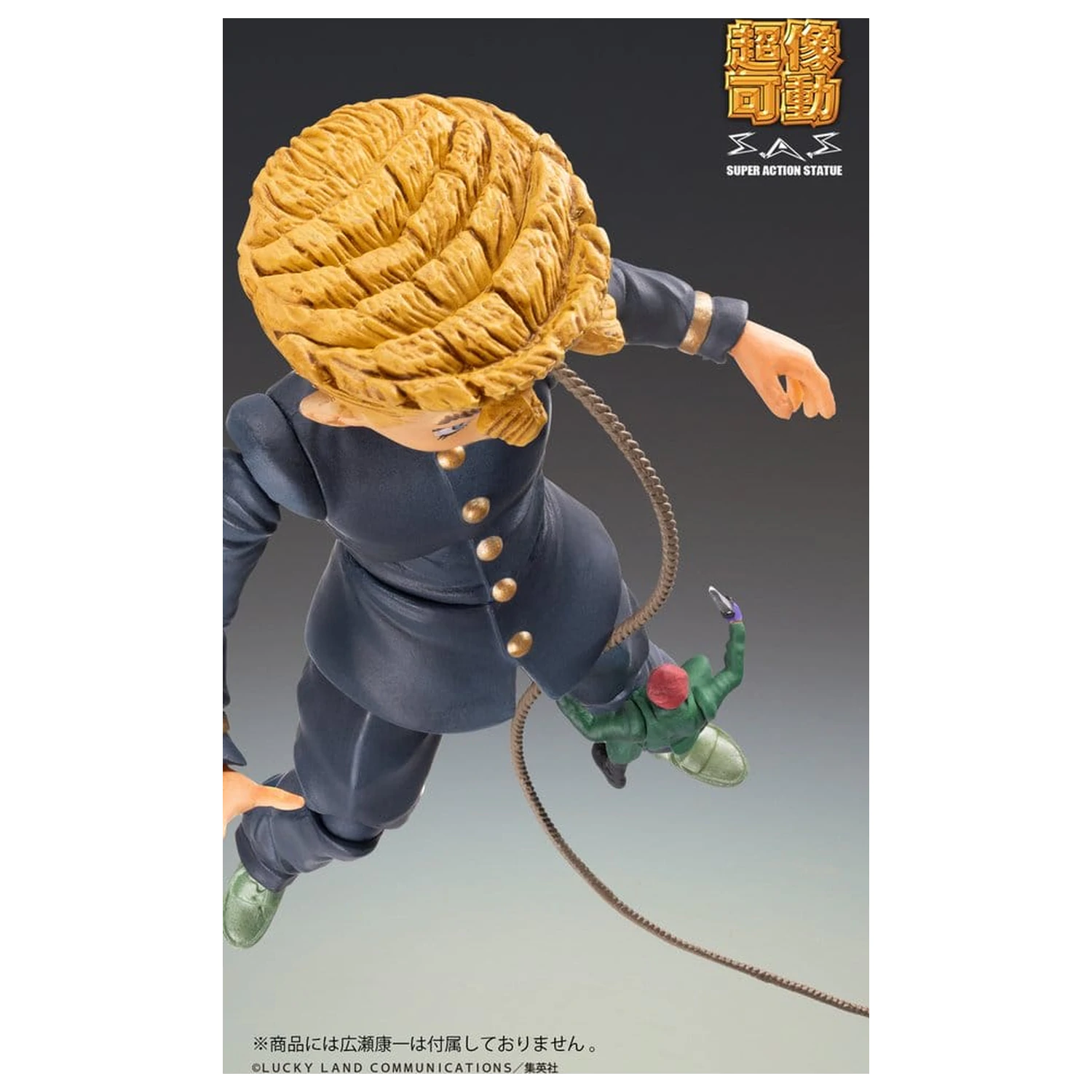 JoJo's Bizarre Adventure: Diamond Is Unbreakable Actionfigur Chozokado Keicho Nijimura & Bad Company 17 cm Produktfoto