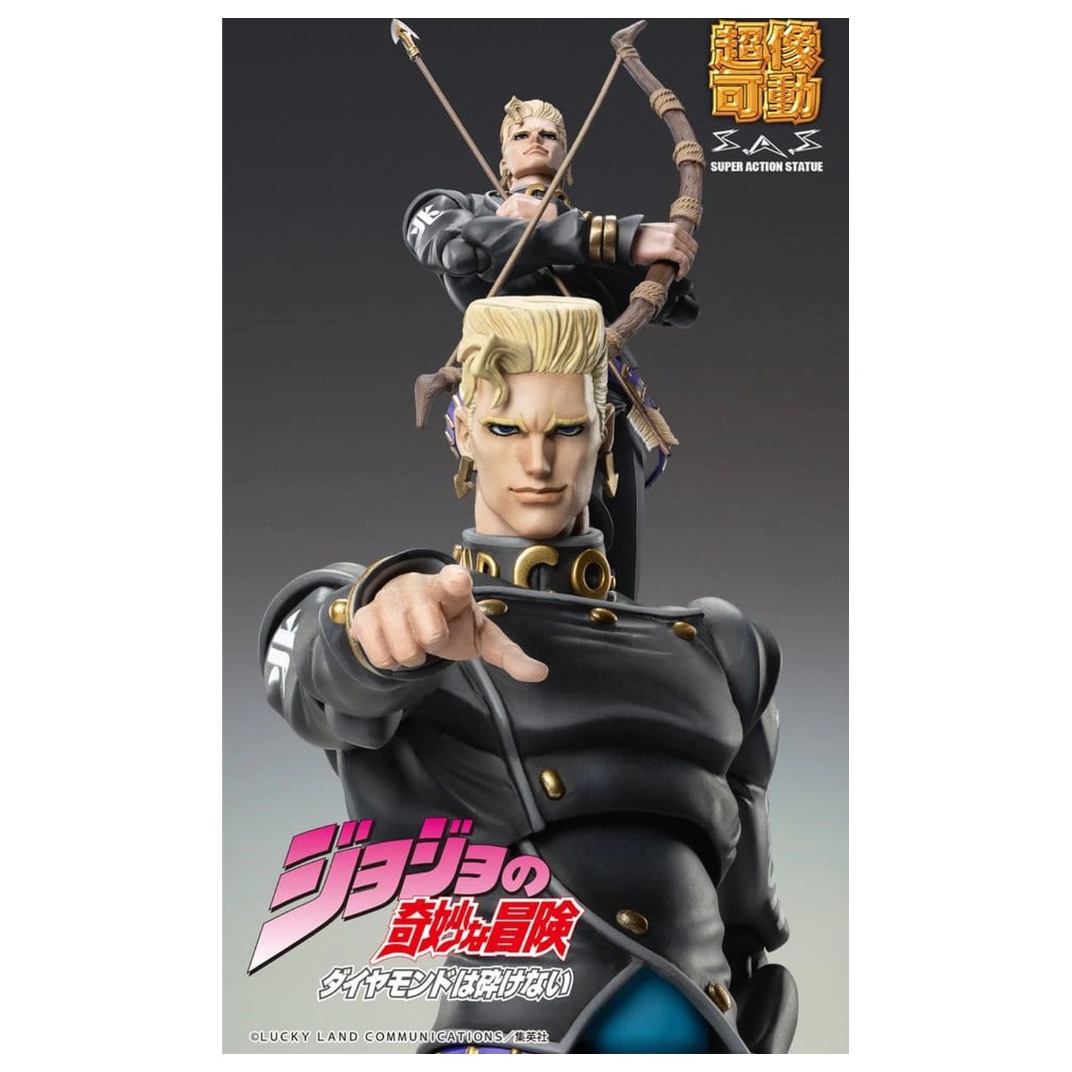 JoJo's Bizarre Adventure: Diamond Is Unbreakable Actionfigur Chozokado Keicho Nijimura & Bad Company 17 cm Produktfoto