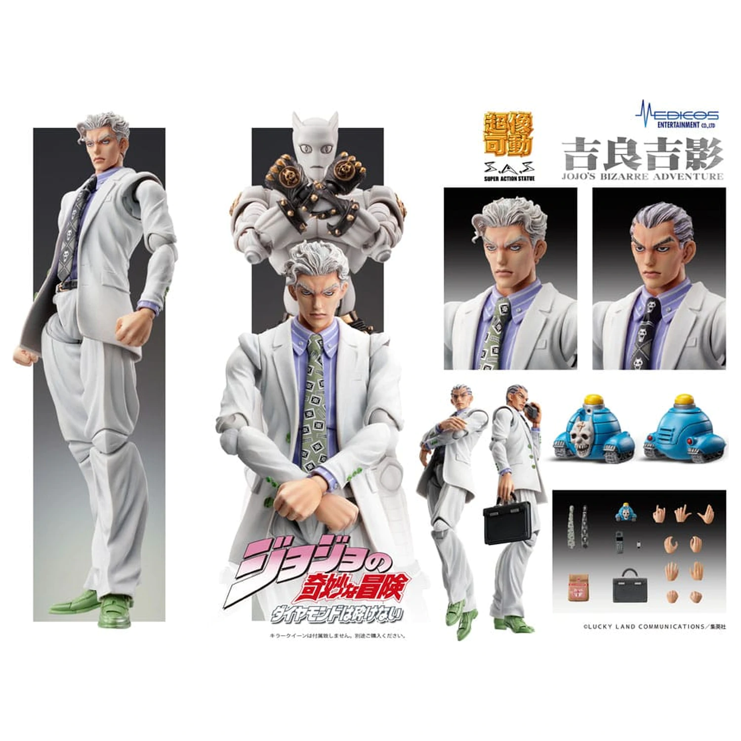 JoJo´s Bizarre Adventure: Diamond Is Unbreakable Super Action Action-Figur Chozokado (Yoshikage Kira) 16 cm Produktfoto