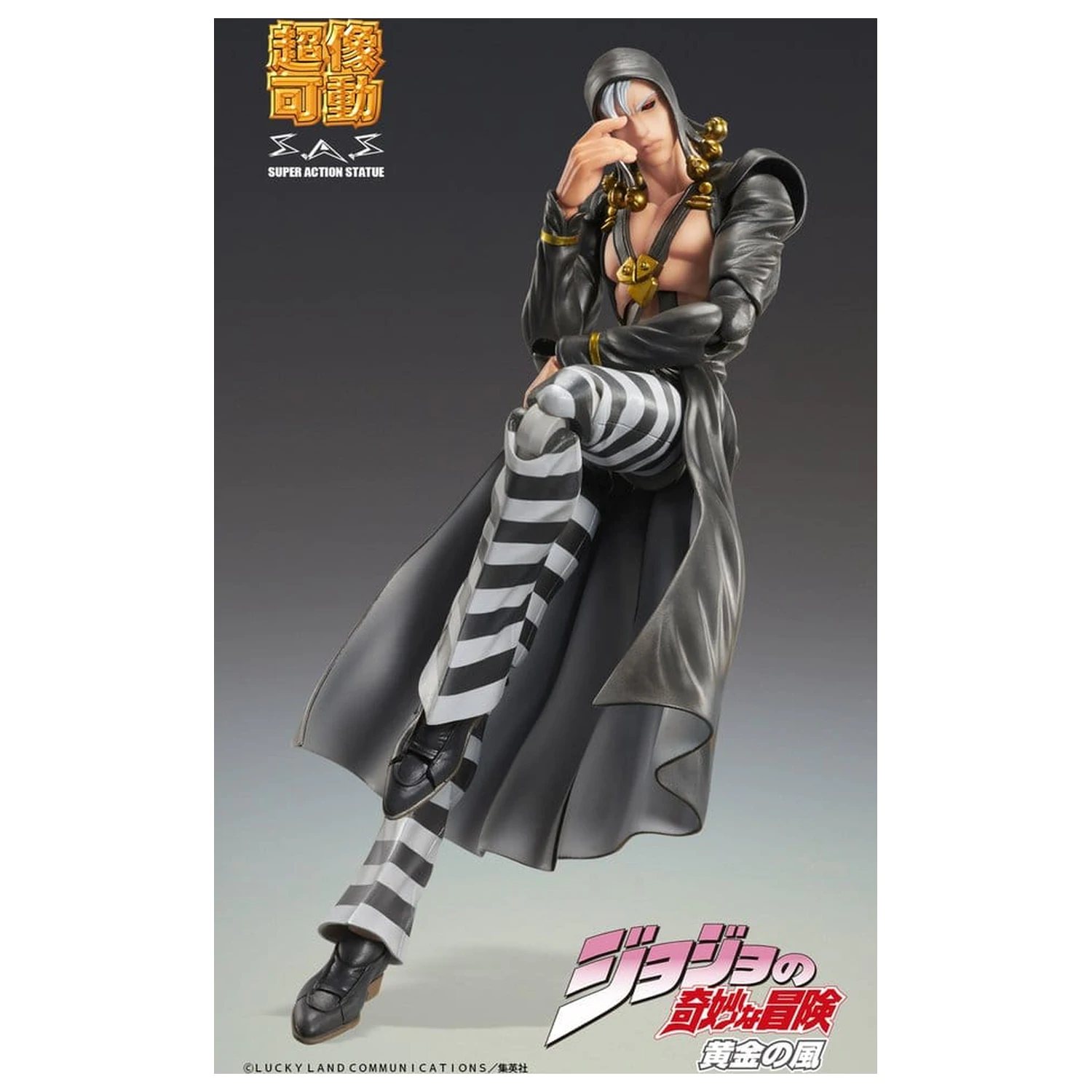 JoJo's Bizarre Adventure: Golden Wind Action Figur Risotto Nero 16 cm Produktfoto