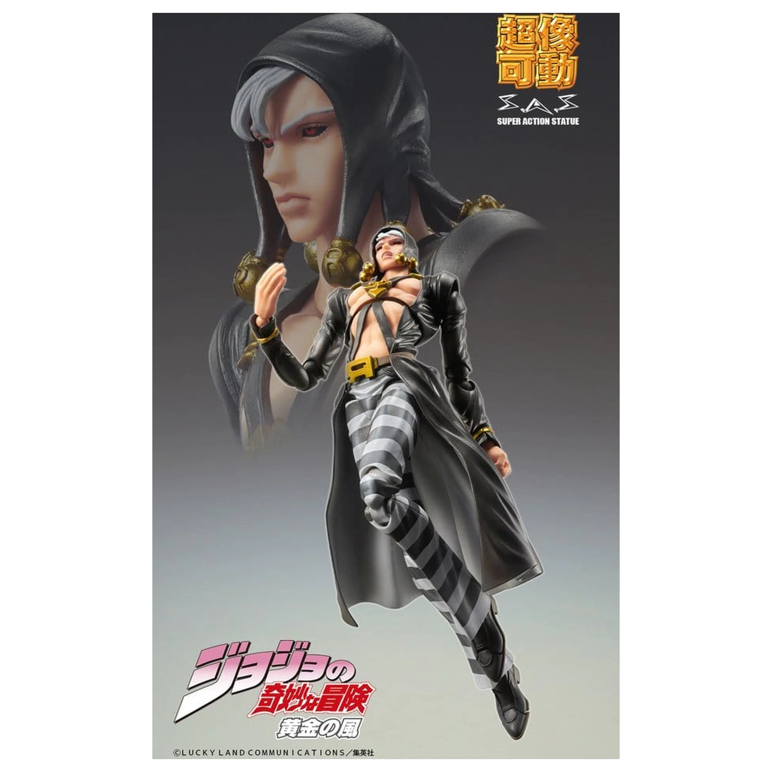 JoJo's Bizarre Adventure: Golden Wind Action Figur Risotto Nero 16 cm Produktfoto