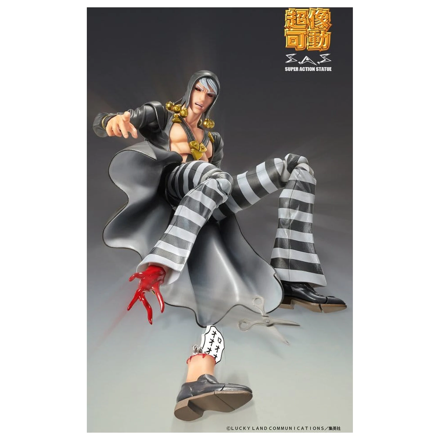 JoJo's Bizarre Adventure: Golden Wind Action Figur Risotto Nero 16 cm Produktfoto