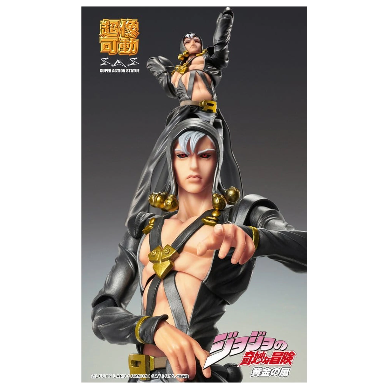 JoJo's Bizarre Adventure: Golden Wind Action Figur Risotto Nero 16 cm Produktfoto