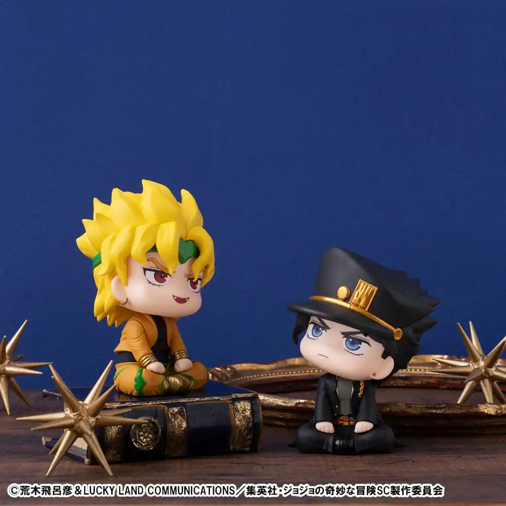 JoJo´s Bizarre Adventure Part 03: Stardust Crusaders Look Up PVC Statue Dio 11 cm Produktfoto