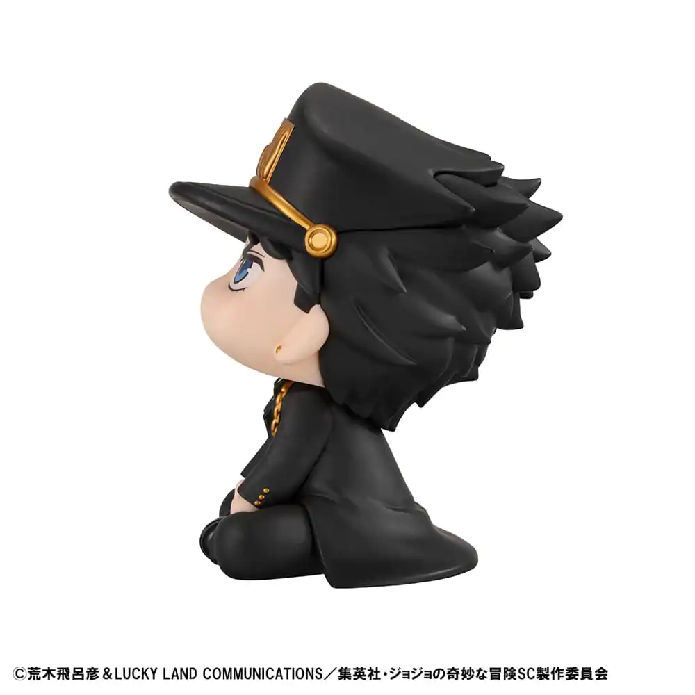 JoJo´s Bizarre Adventure Part 03: Stardust Crusaders Look Up PVC Statue Jotaro Kujo & Dio 11 cm (with gift) Produktfoto