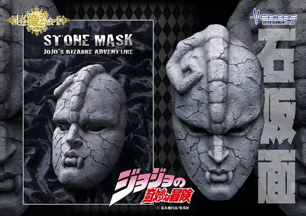 JoJo's Bizarre Adventure Part 1: Phantom Blood Statue 1/1 Chozo Art Collection Stone Mask 25 cm termékfotó