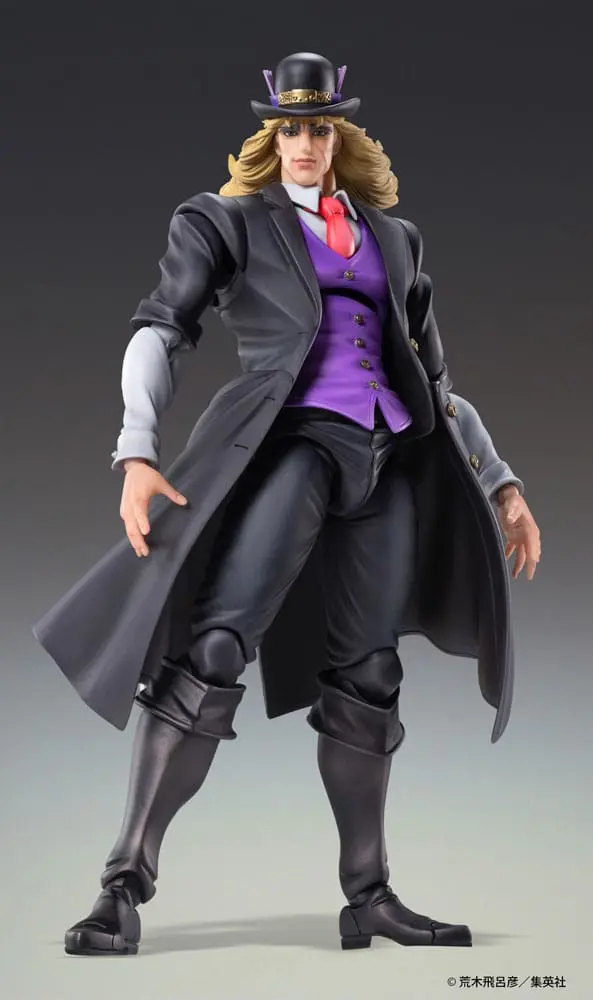 JoJo's Bizarre Adventure Part 1: Phantom Blood Actionfigur Statue Chozokado Robert E. O. Speedwagon 17 cm termékfotó