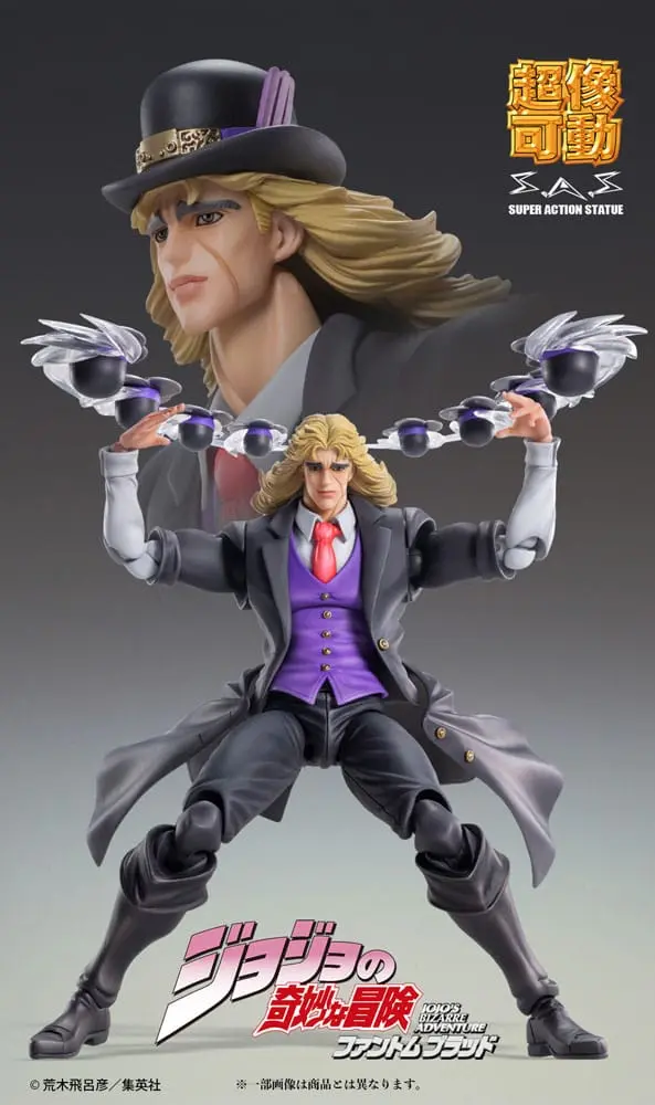 JoJo's Bizarre Adventure Part 1: Phantom Blood Actionfigur Statue Chozokado Robert E. O. Speedwagon 17 cm termékfotó